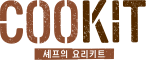 COOKIT