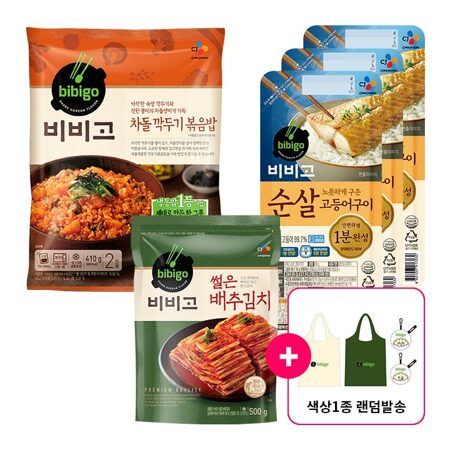 (THE CJ CUP)비비고 차돌깍두기볶음밥410g+순살 고등어구이 60gX3개+썰은배추김치 500g+(사은품)비비고 장바구니