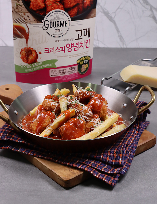 고메 크리스피 양념치킨