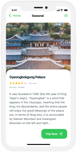 Kink review page in device