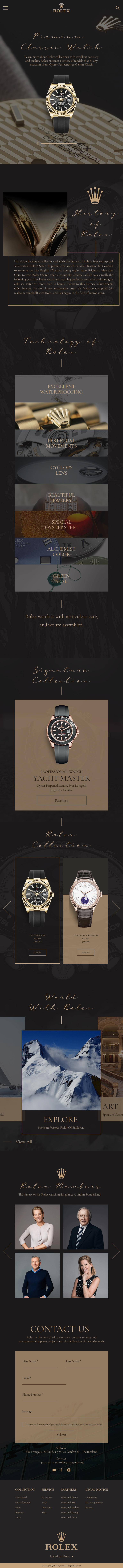 Rolex 웹사이트 Tablet 디자인